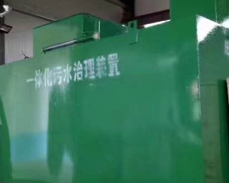 诸城卫生间测漏水